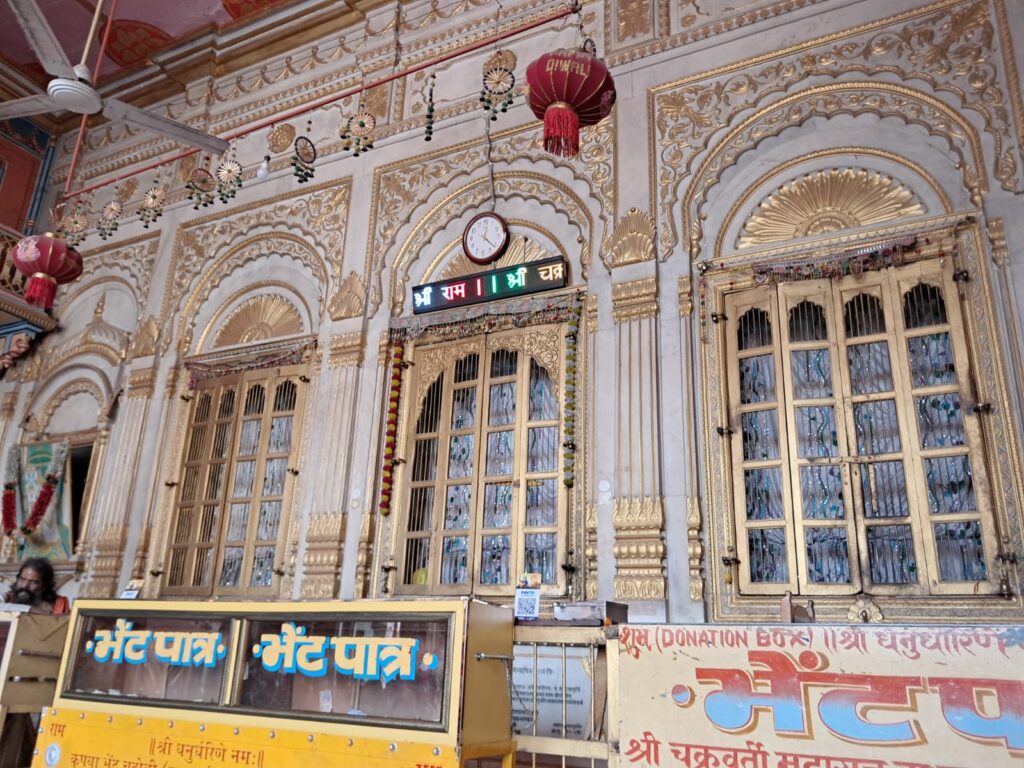 Dashrath Mahal Interior